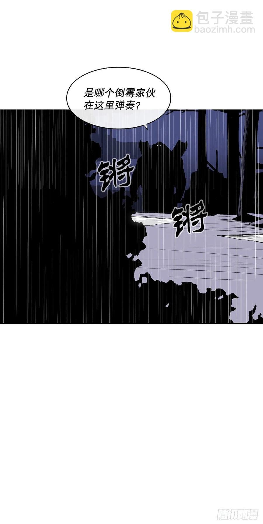 76.好久不见