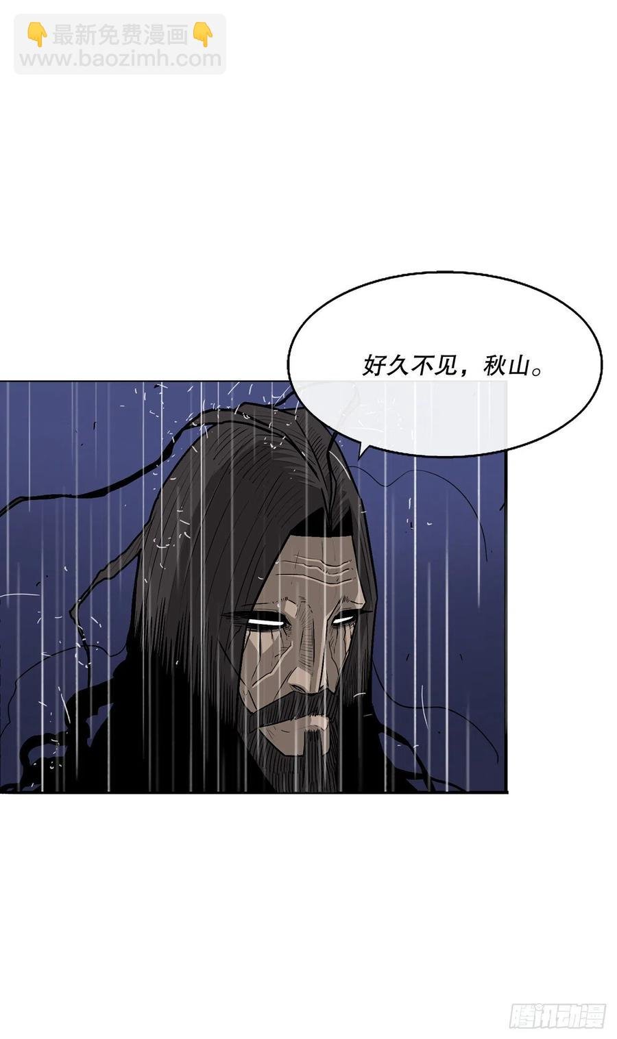 76.好久不见