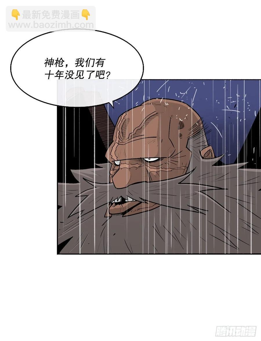 76.好久不见