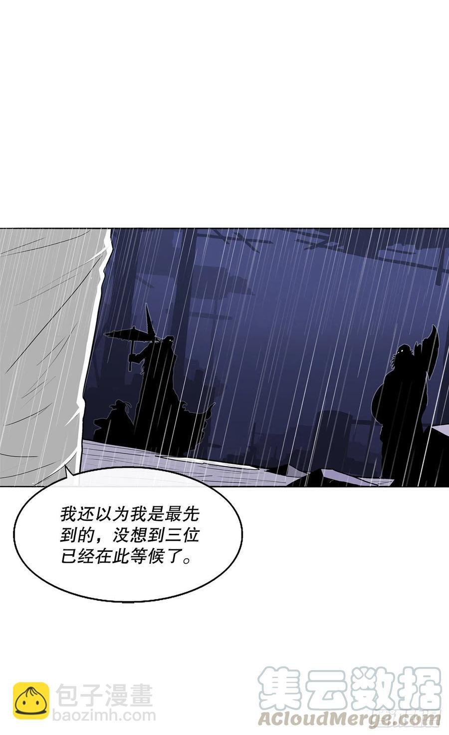 76.好久不见