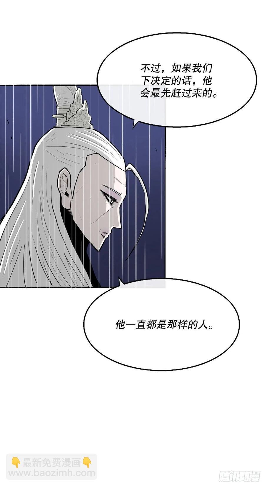 76.好久不见