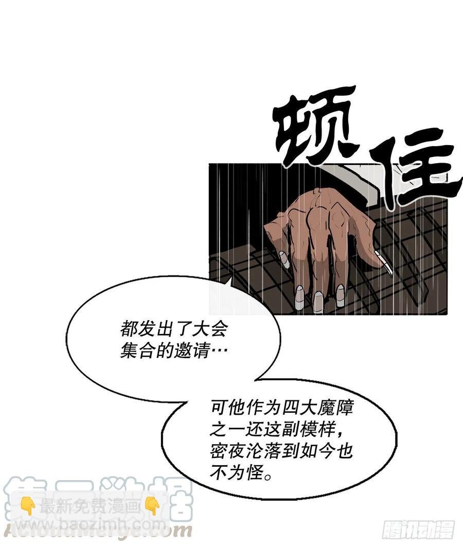 76.好久不见