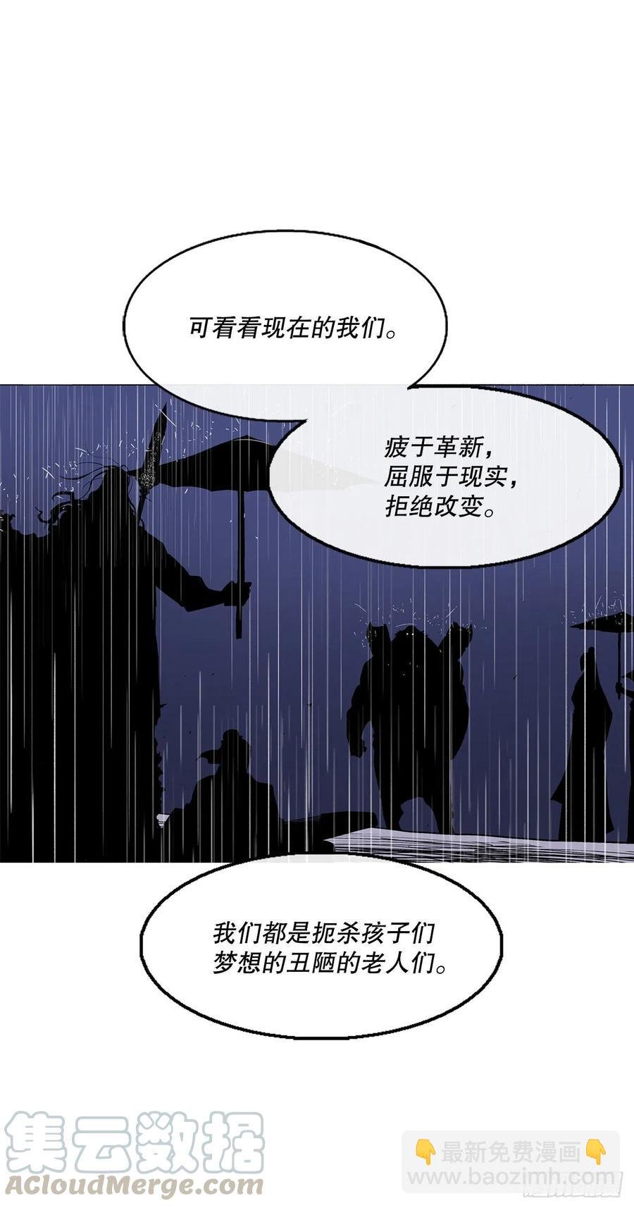 76.好久不见