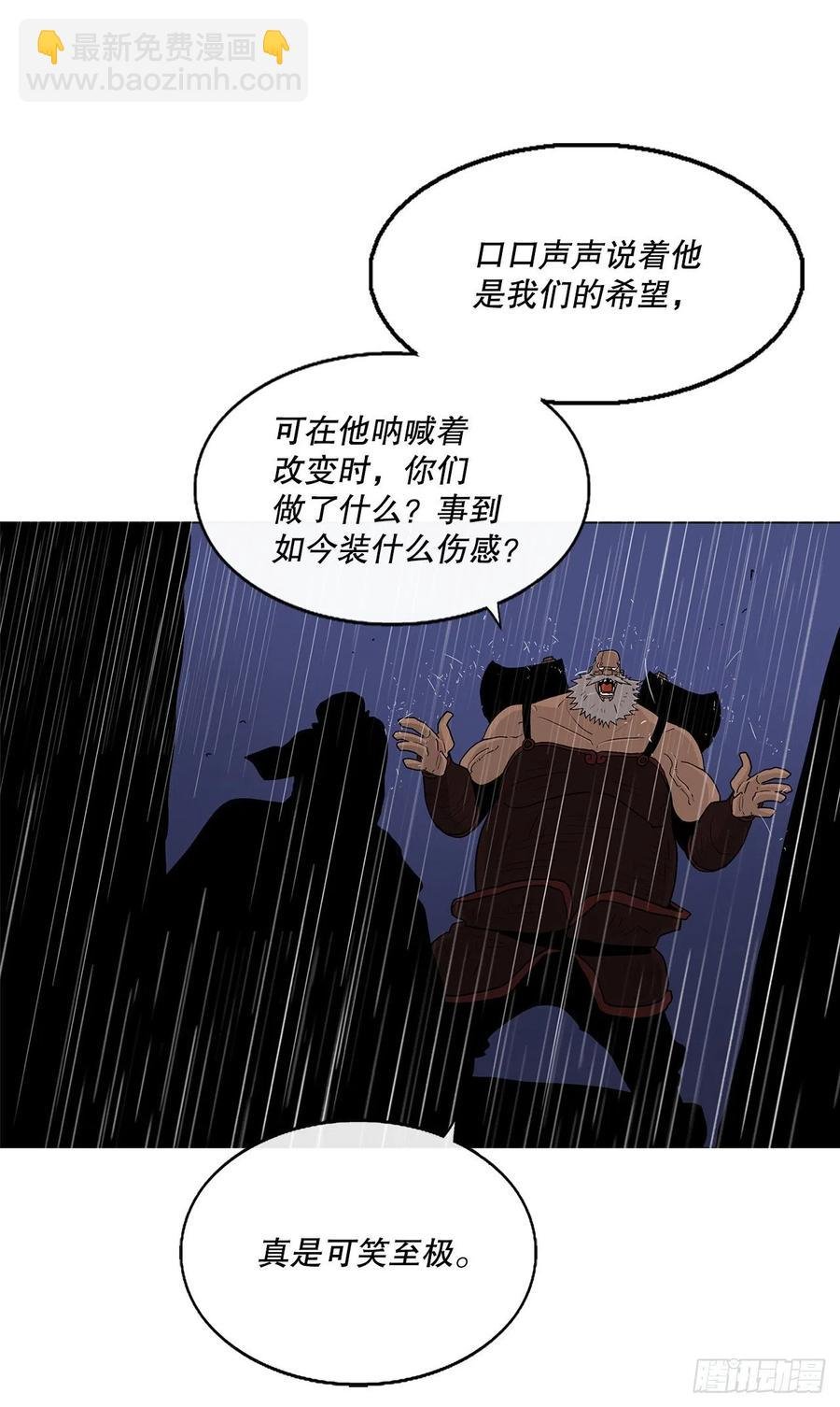 76.好久不见