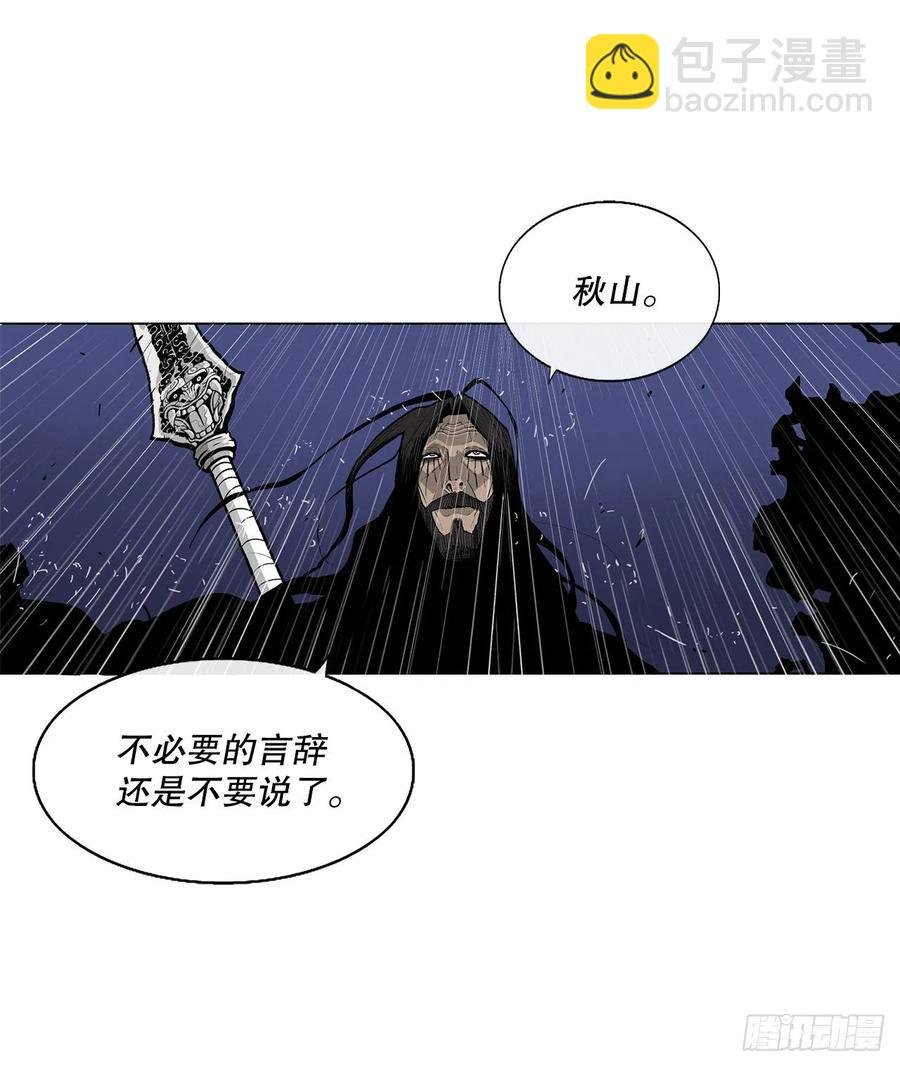 76.好久不见