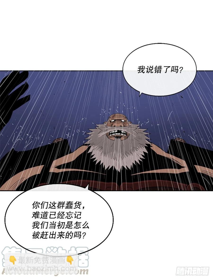 76.好久不见