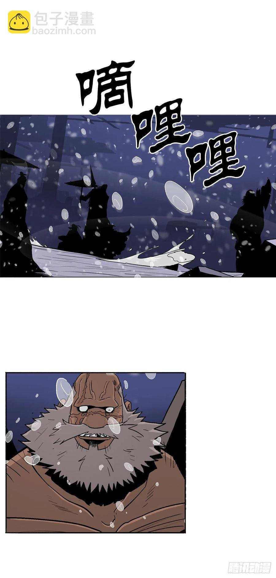76.好久不见