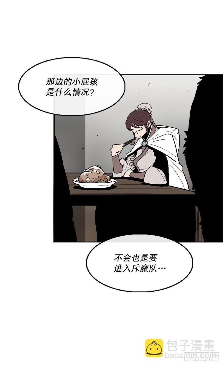 77.南秀莲