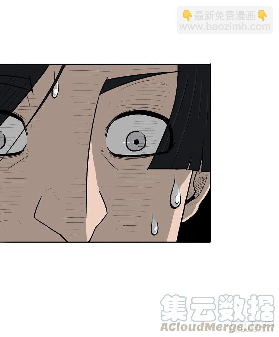 77.南秀莲