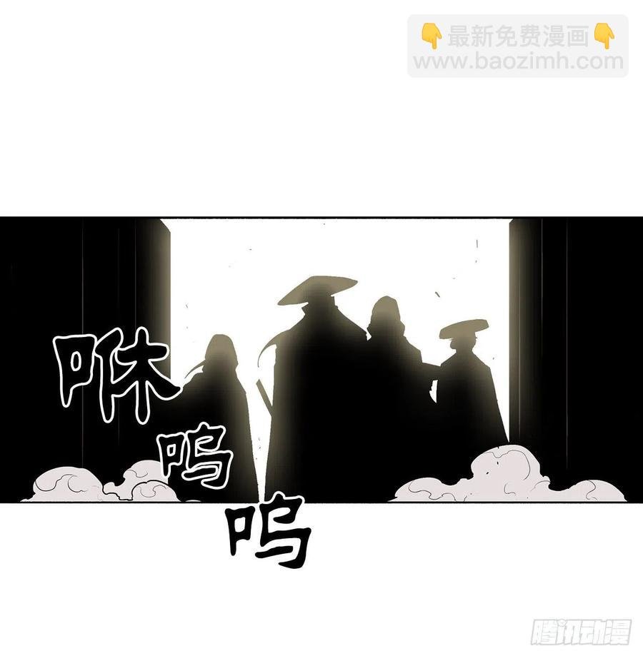77.南秀莲