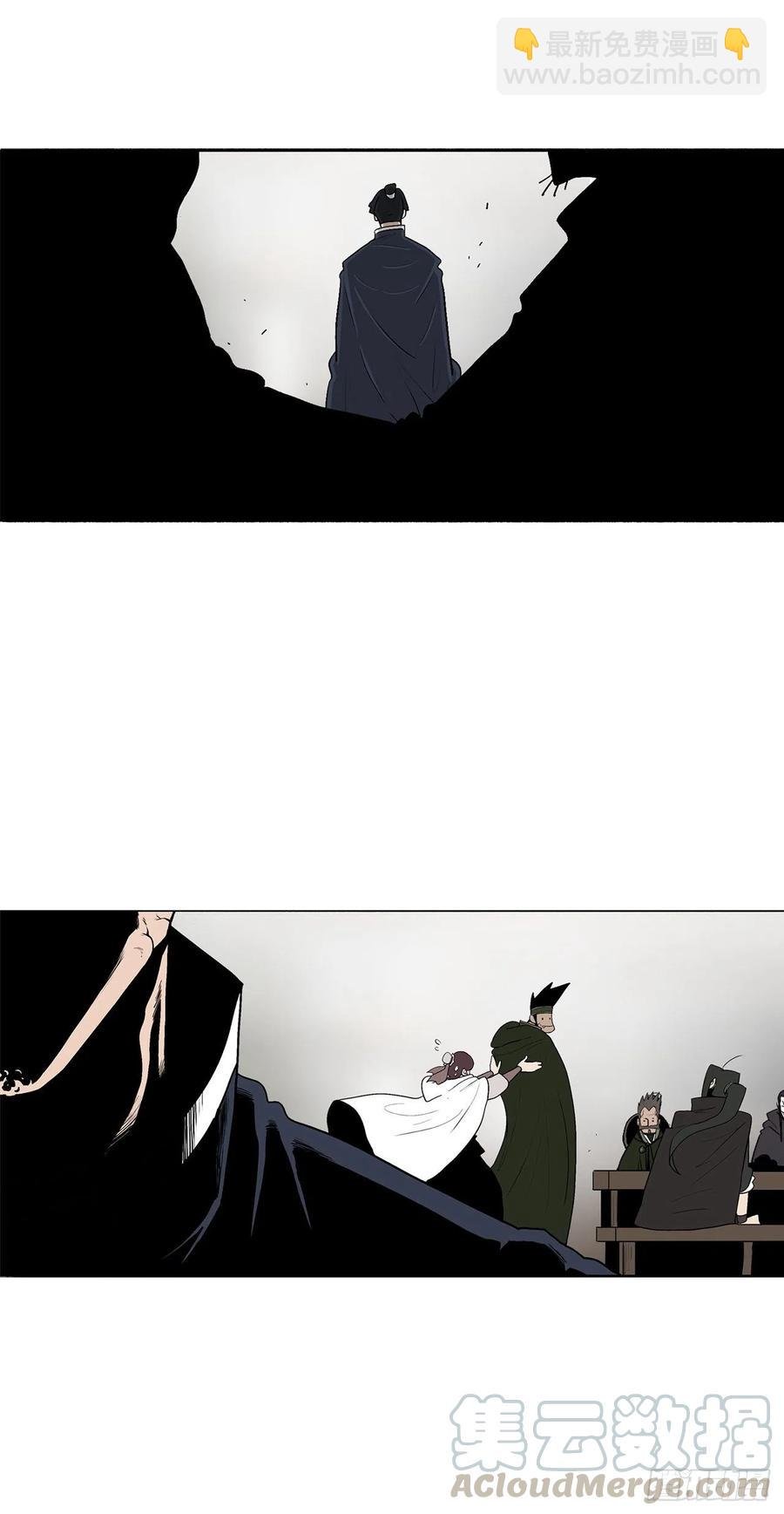 77.南秀莲