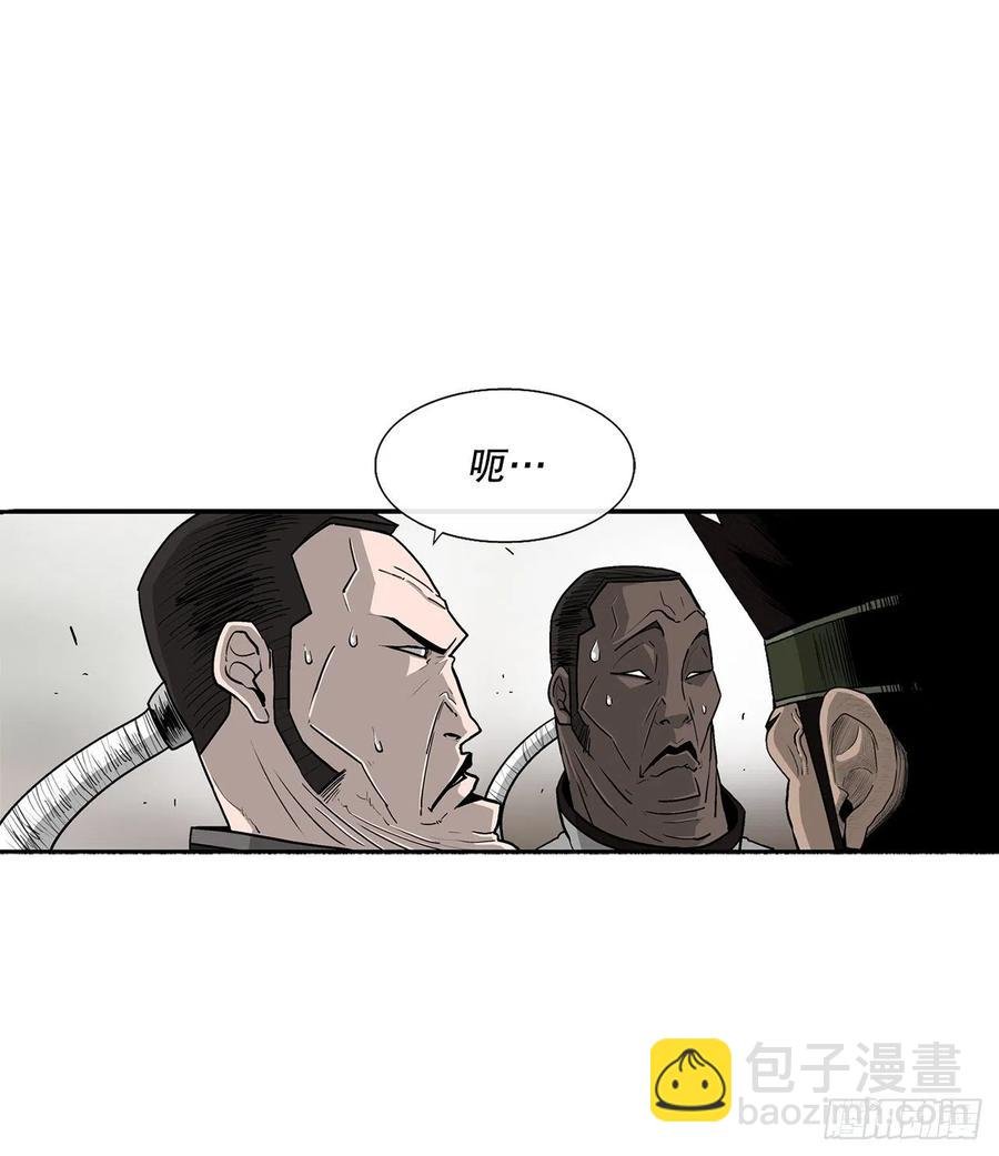 78.给师父道歉