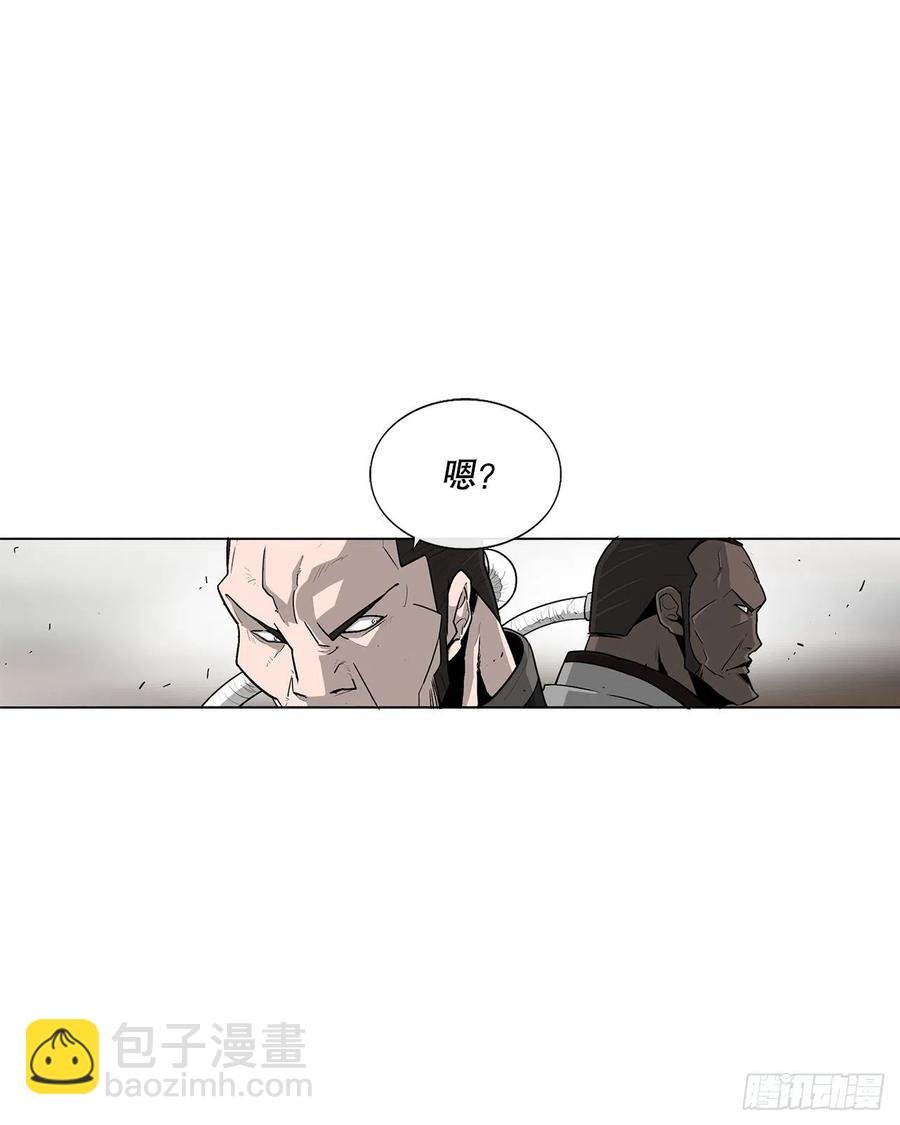 78.给师父道歉