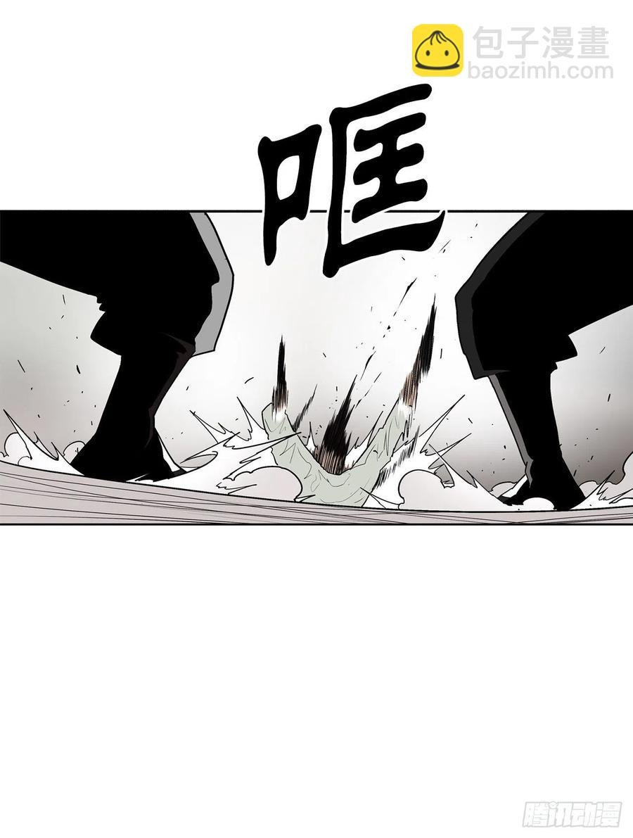 78.给师父道歉