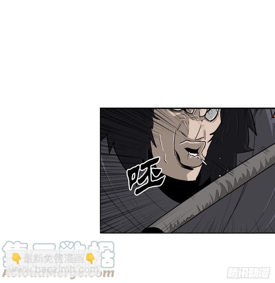 80.南秀莲战闲龚辉