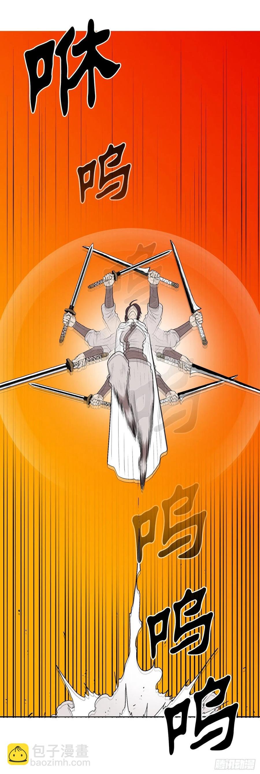 80.南秀莲战闲龚辉