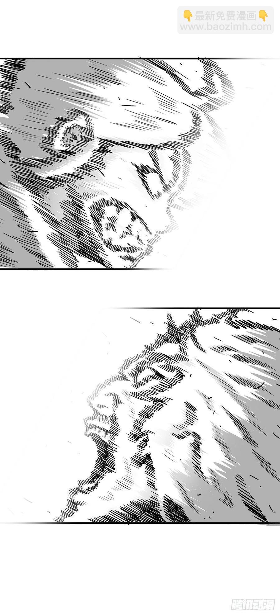 80.南秀莲战闲龚辉