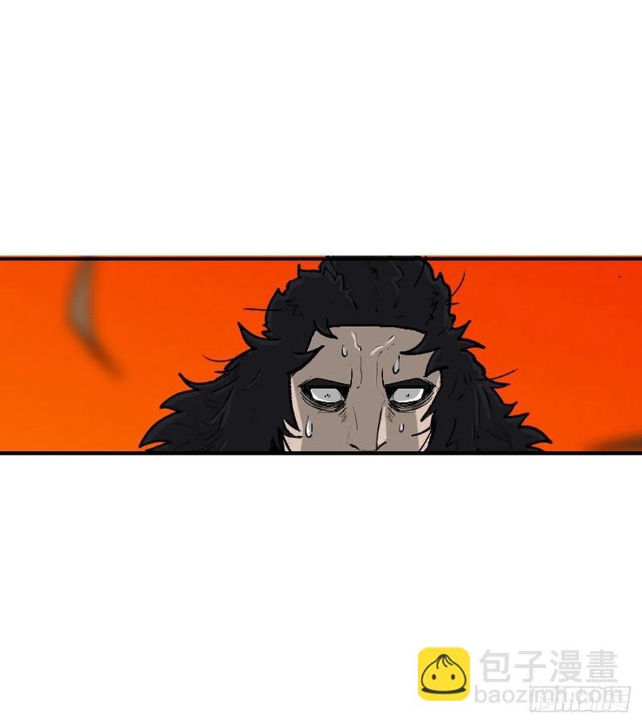 80.南秀莲战闲龚辉