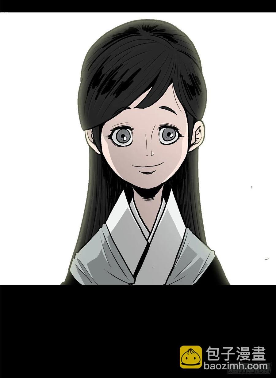 81.谢枭峰的出身