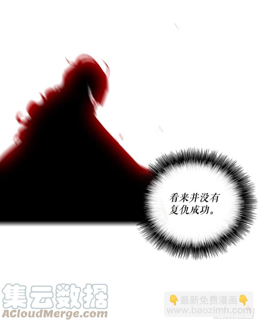 82.冤家路窄