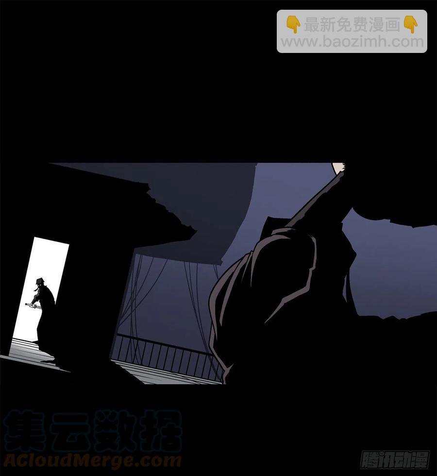 83.七星痛失弟子