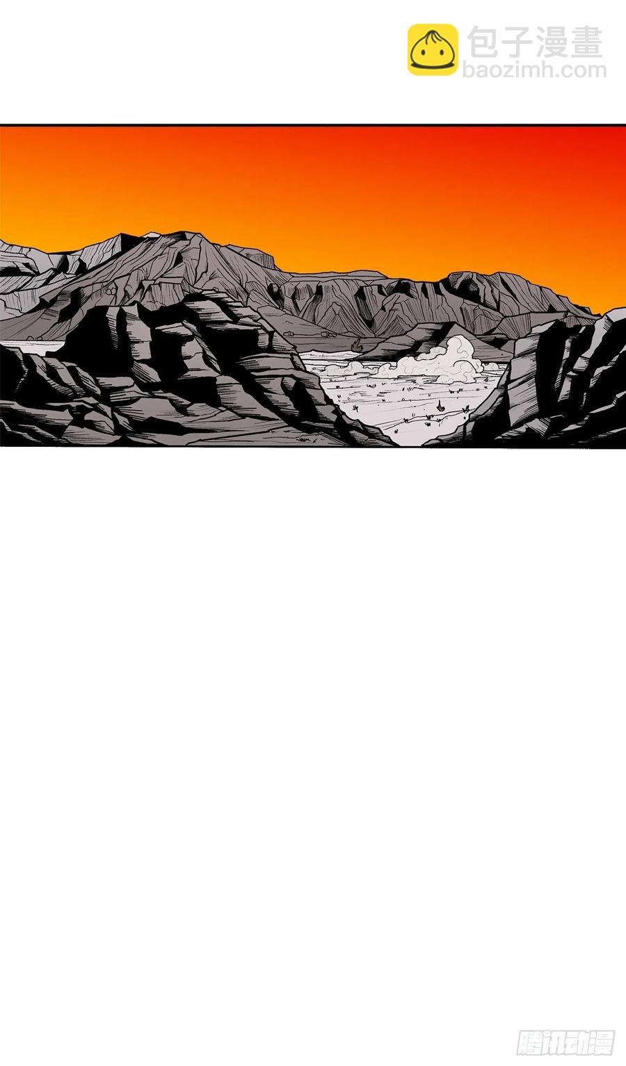 85.西门华出山
