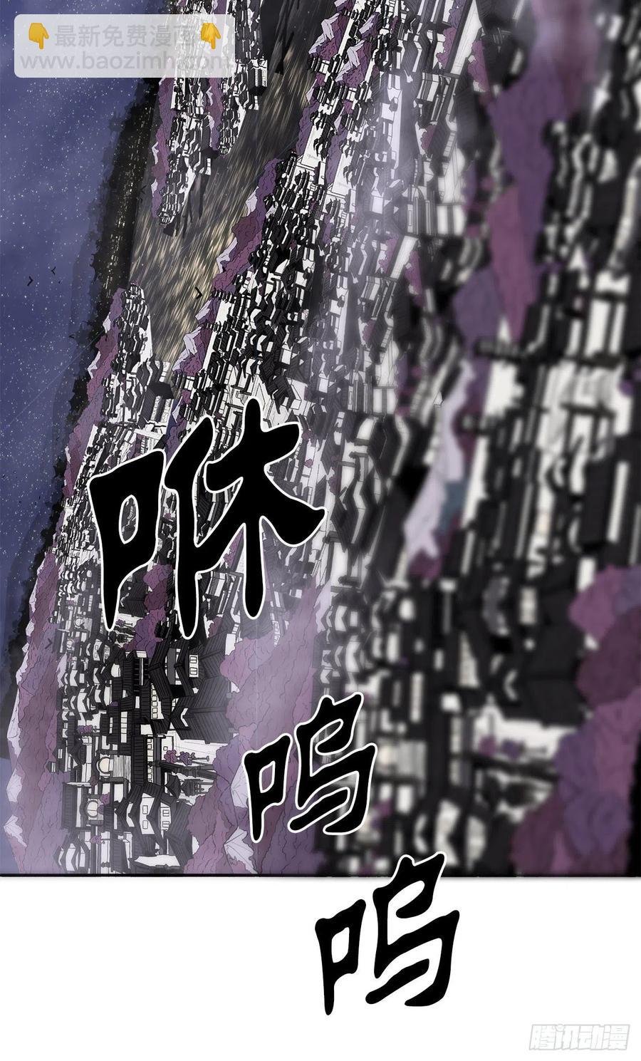 86.密会梅月玲