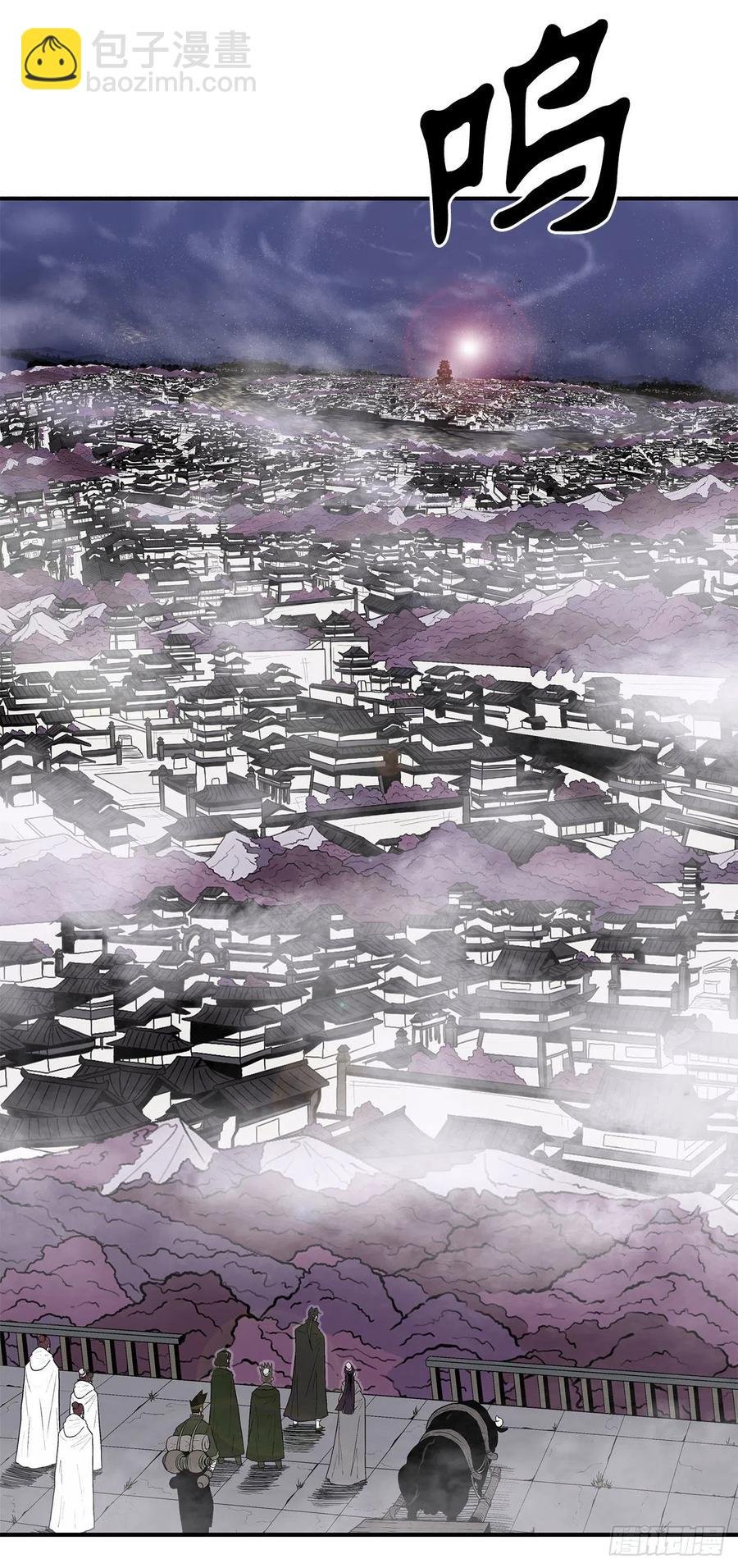 86.密会梅月玲