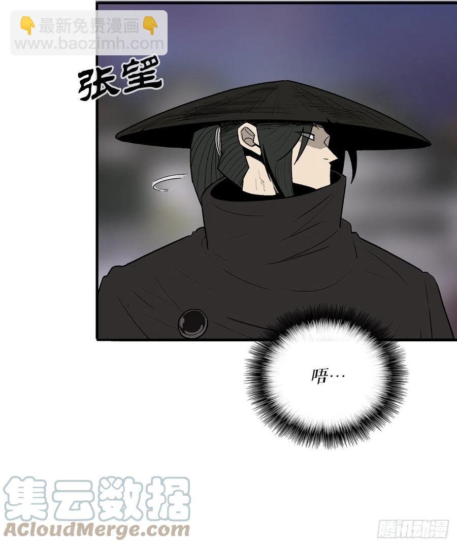 86.密会梅月玲
