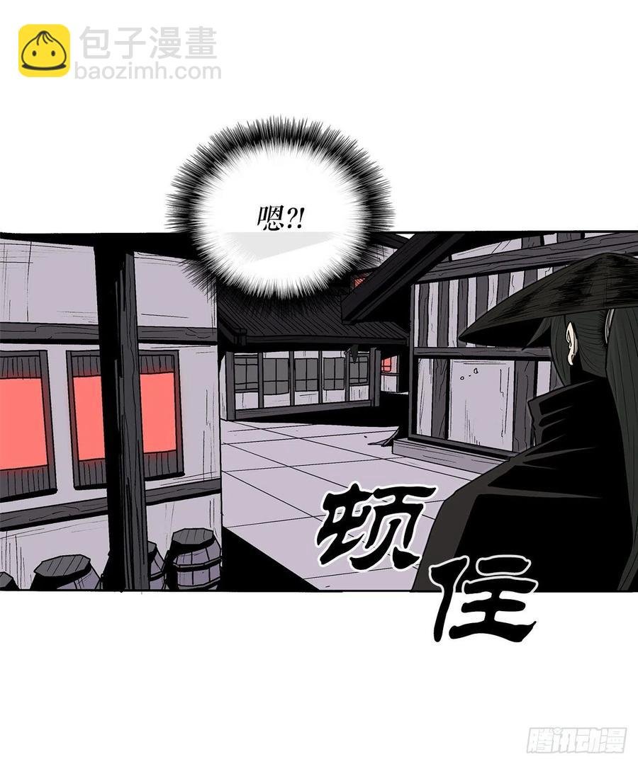 86.密会梅月玲