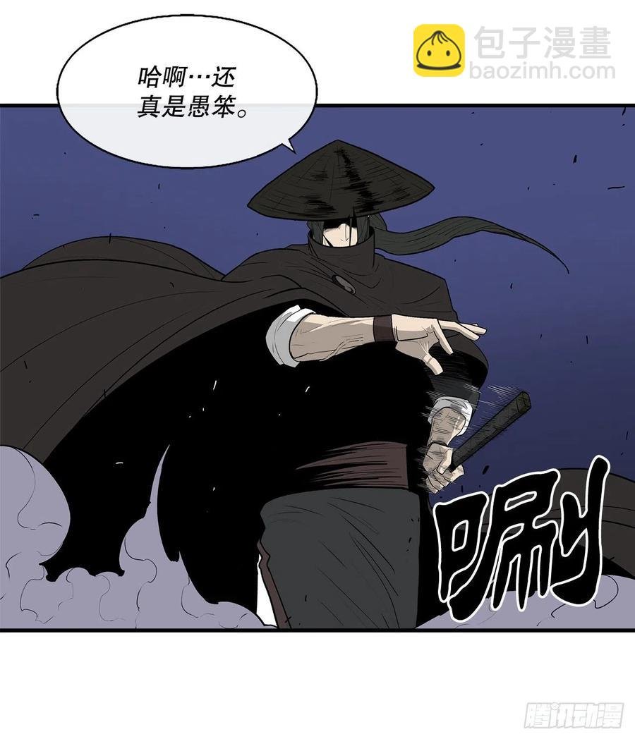 88.收集资料