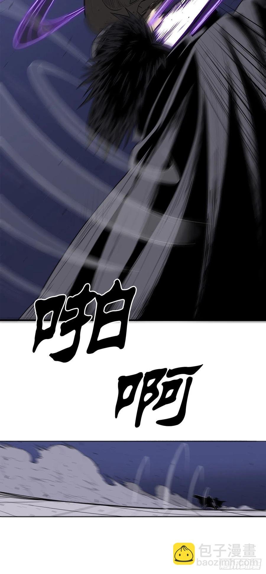 88.收集资料