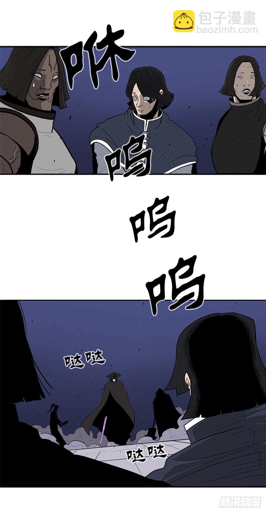 88.收集资料