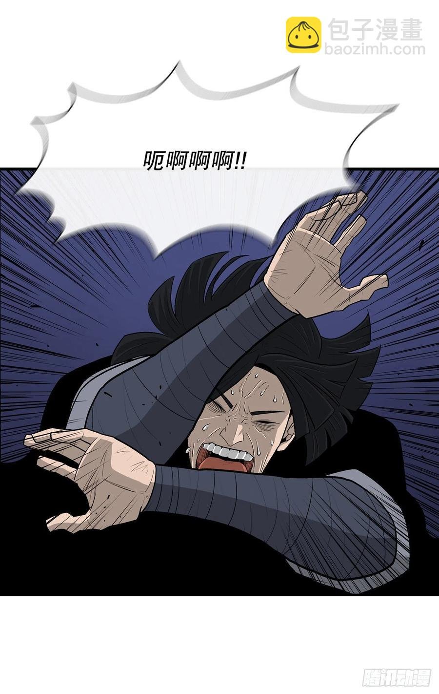 88.收集资料