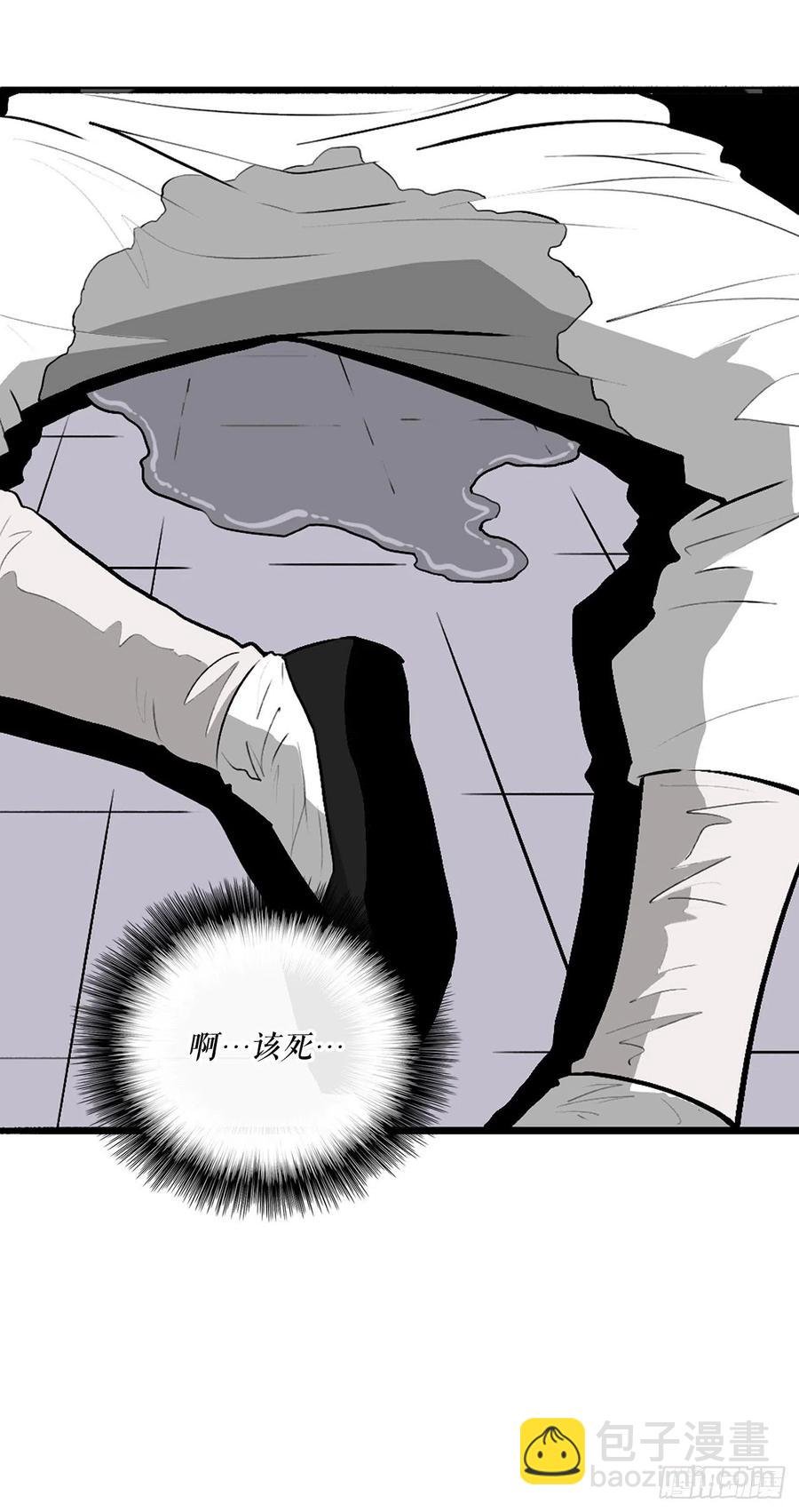 88.收集资料