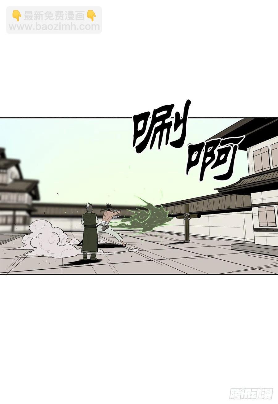 88.收集资料