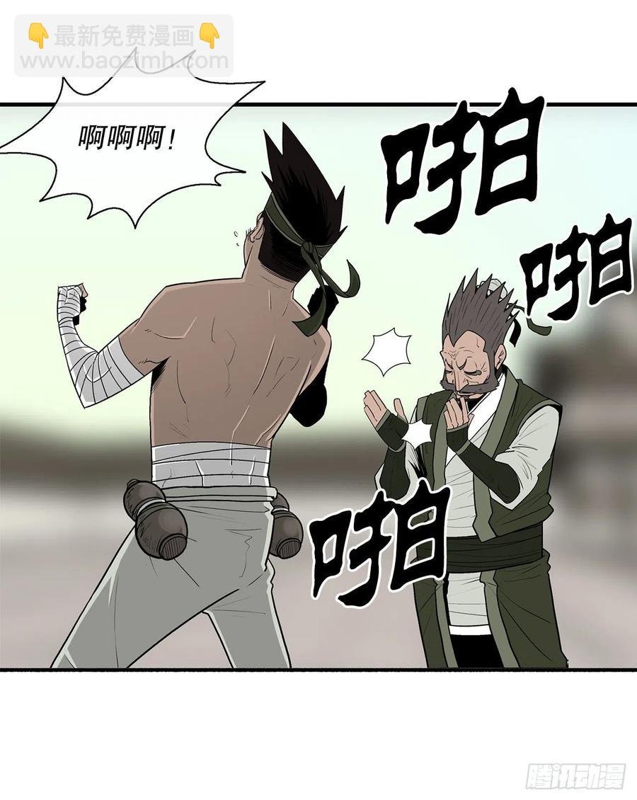 88.收集资料
