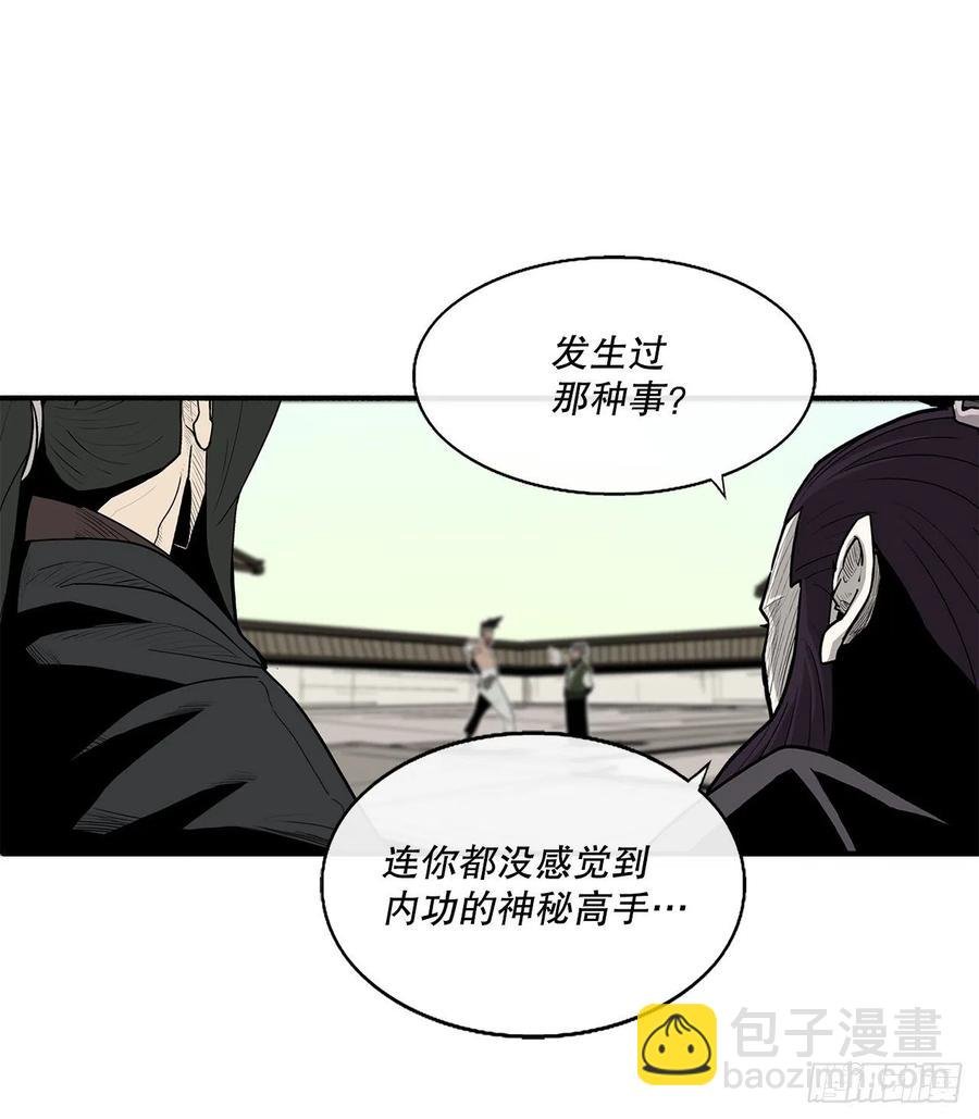88.收集资料