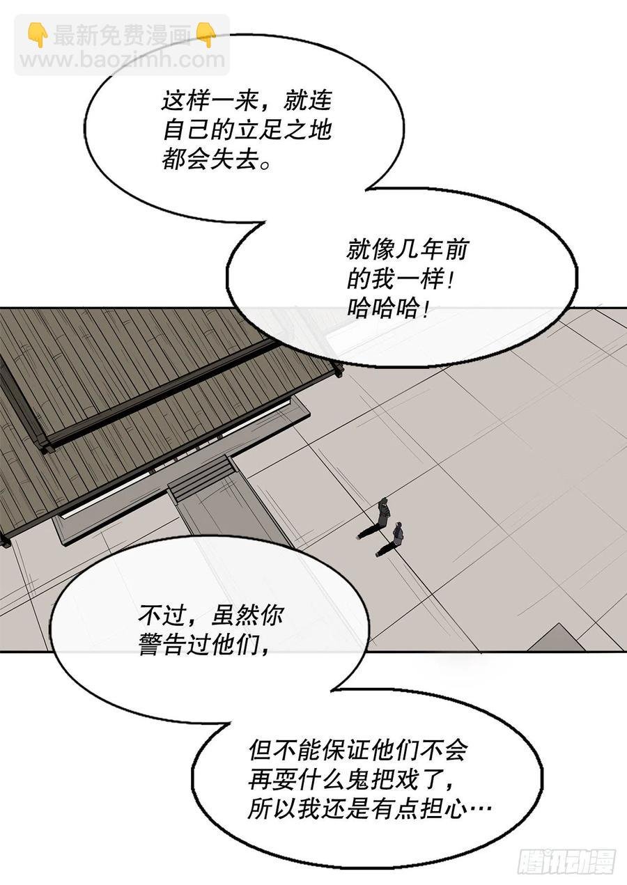 88.收集资料