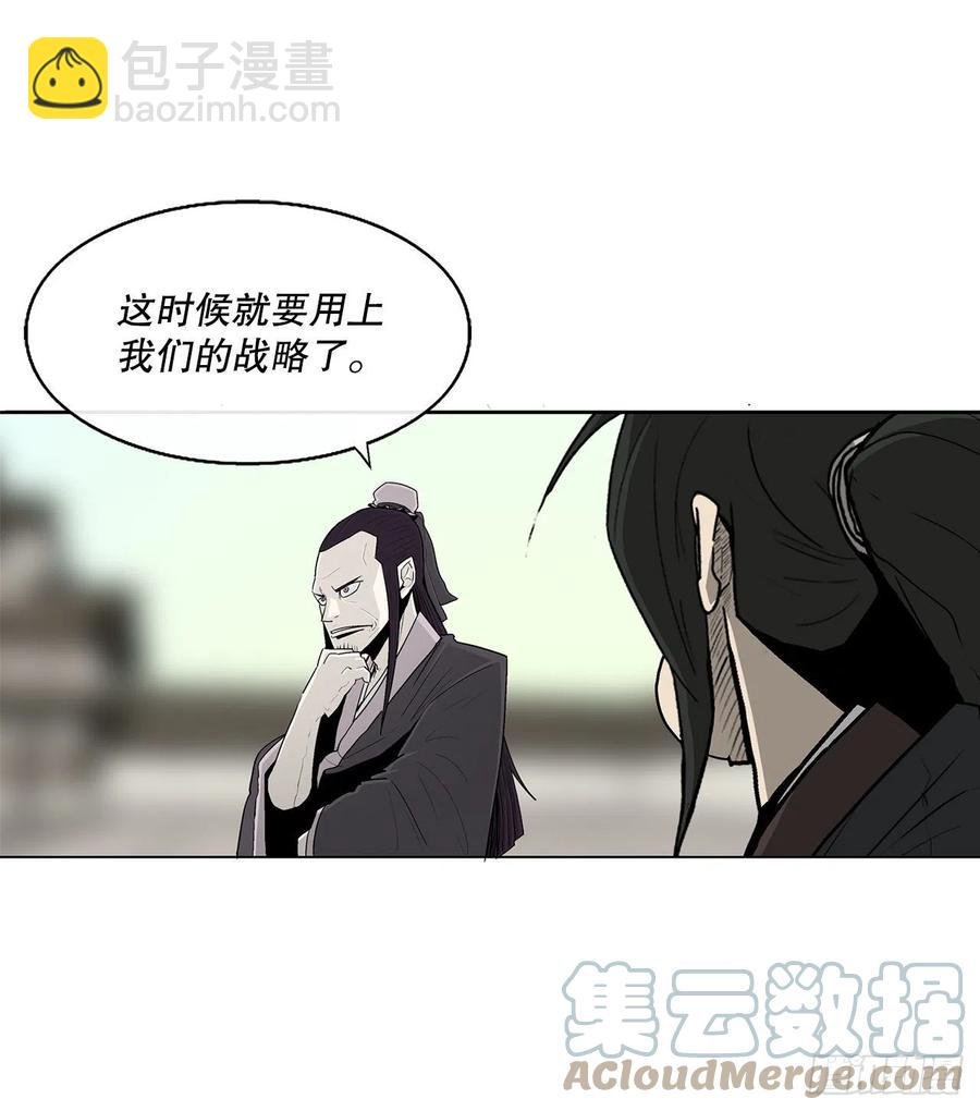 88.收集资料