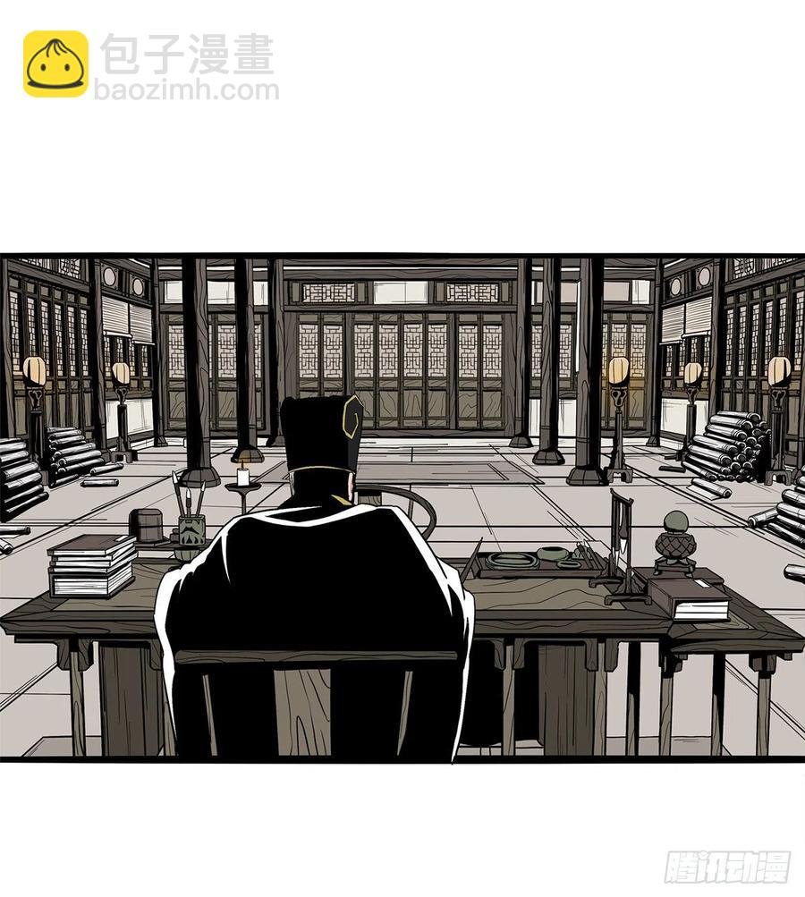 88.收集资料