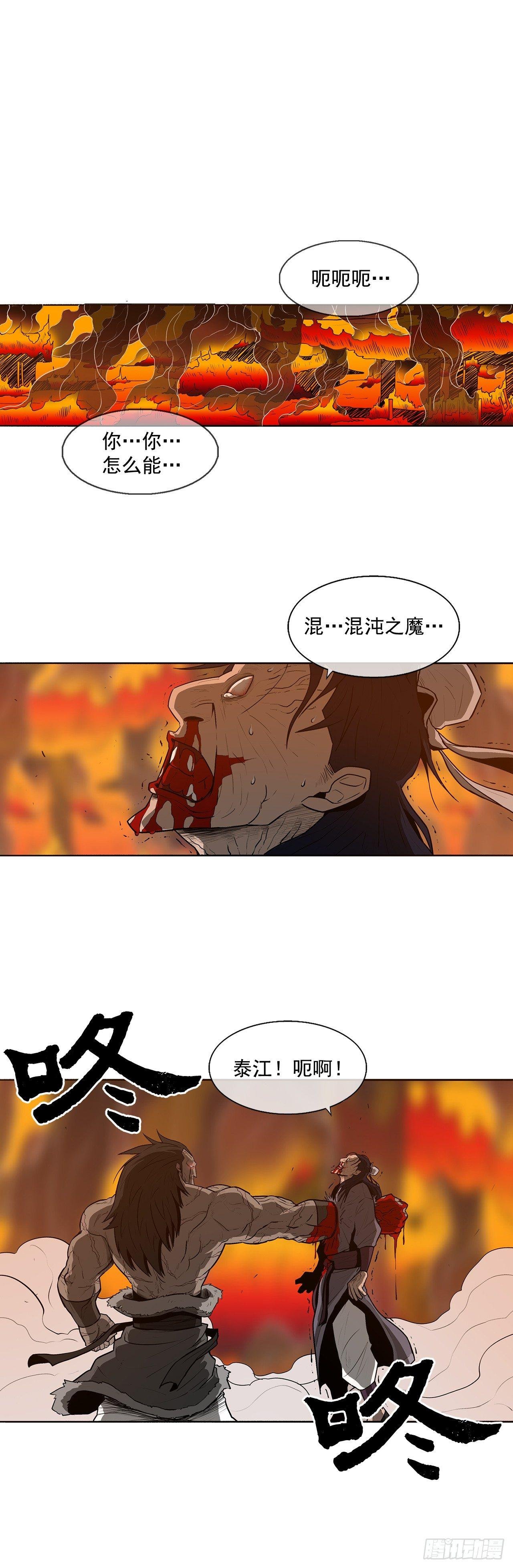 8.礼物
