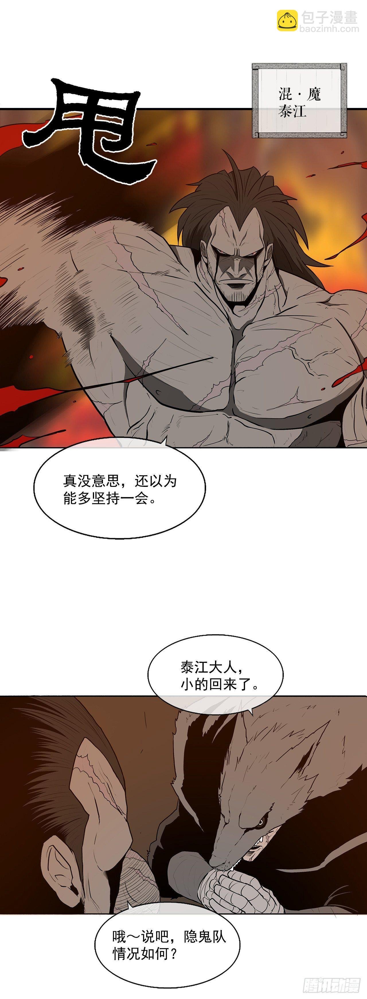 8.礼物