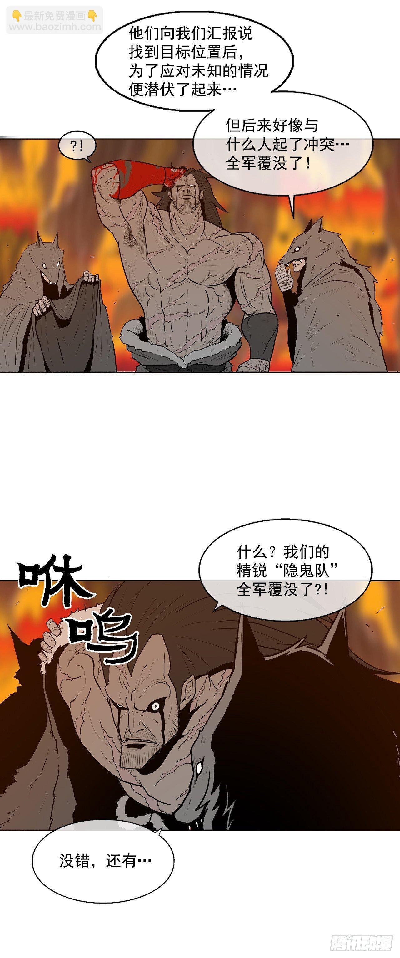 8.礼物