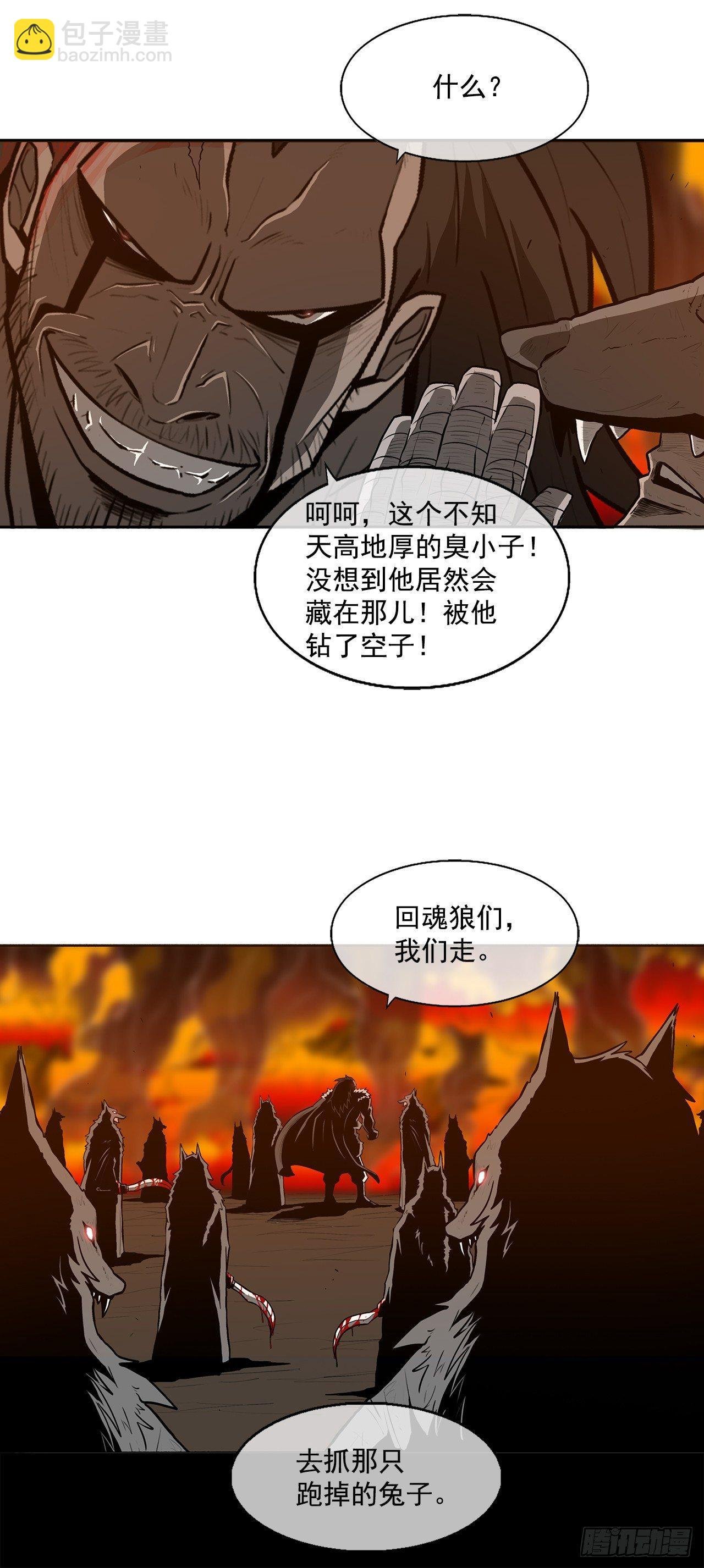 8.礼物