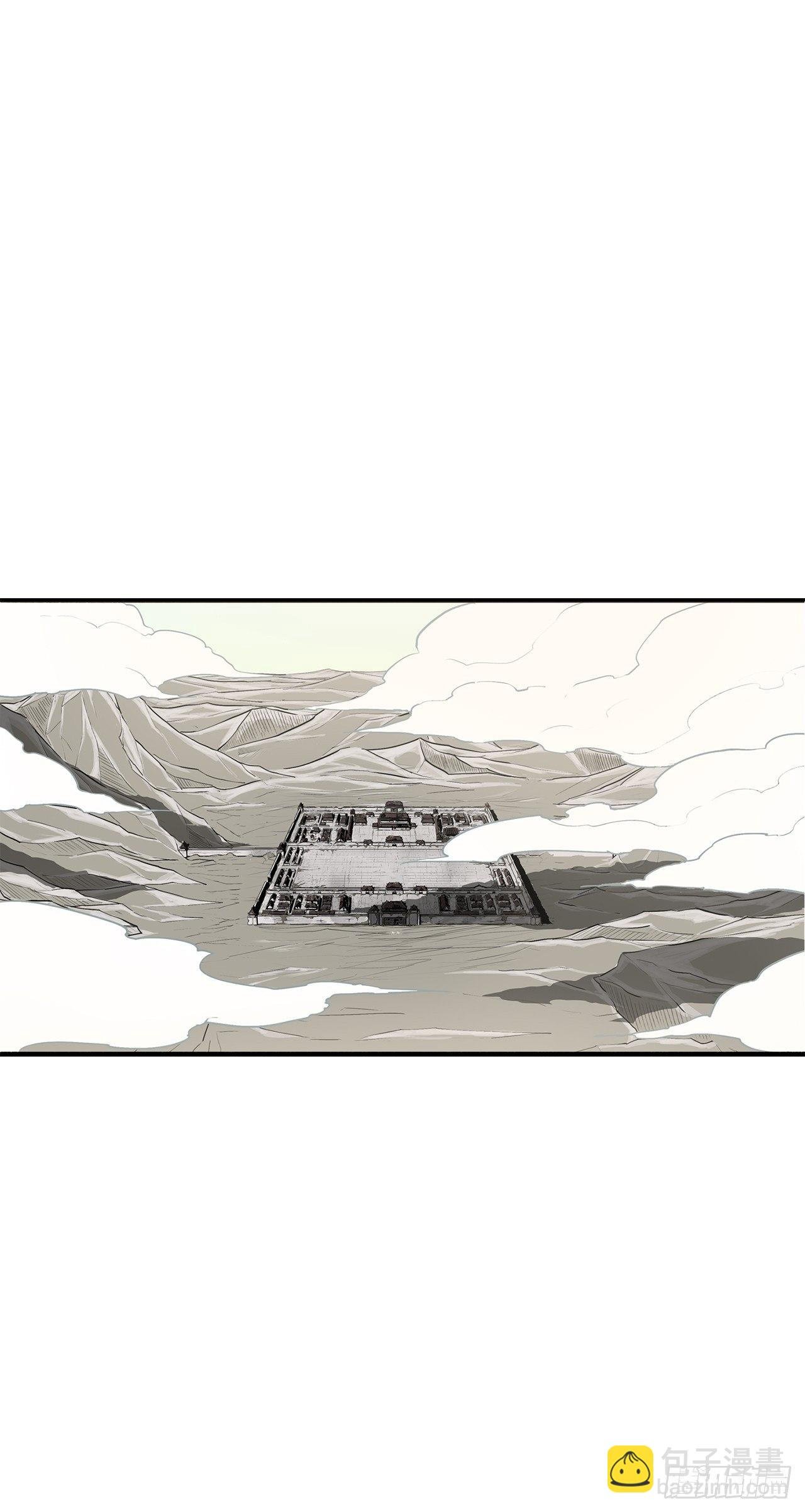 8.礼物