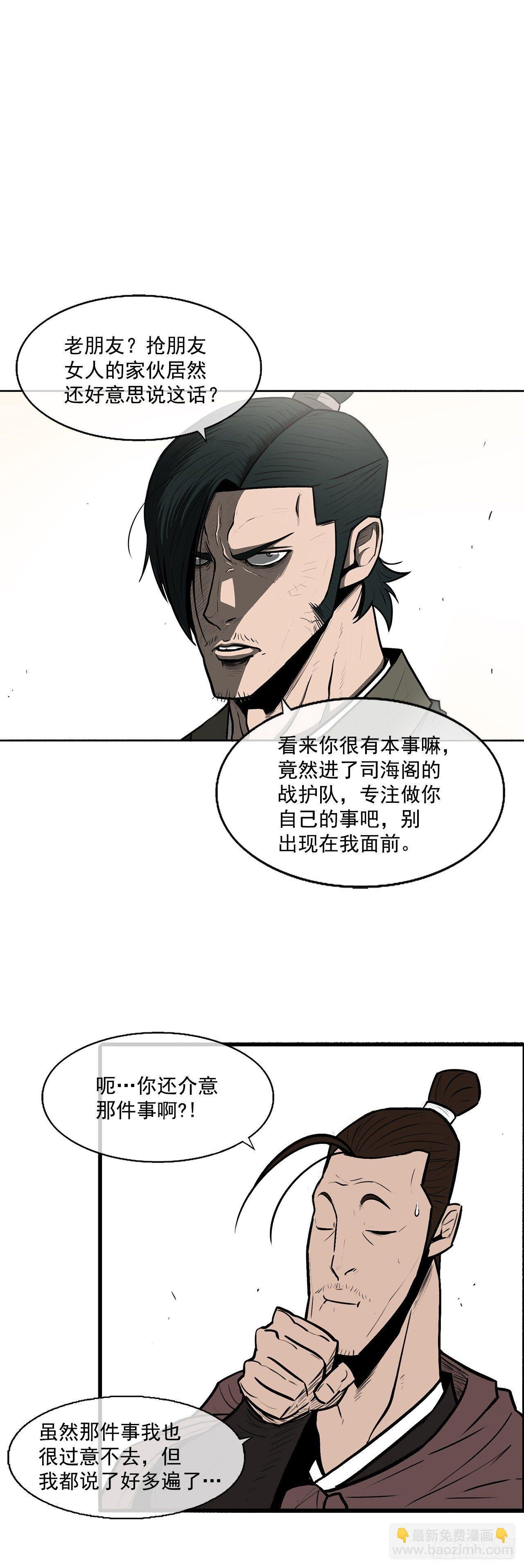 8.礼物