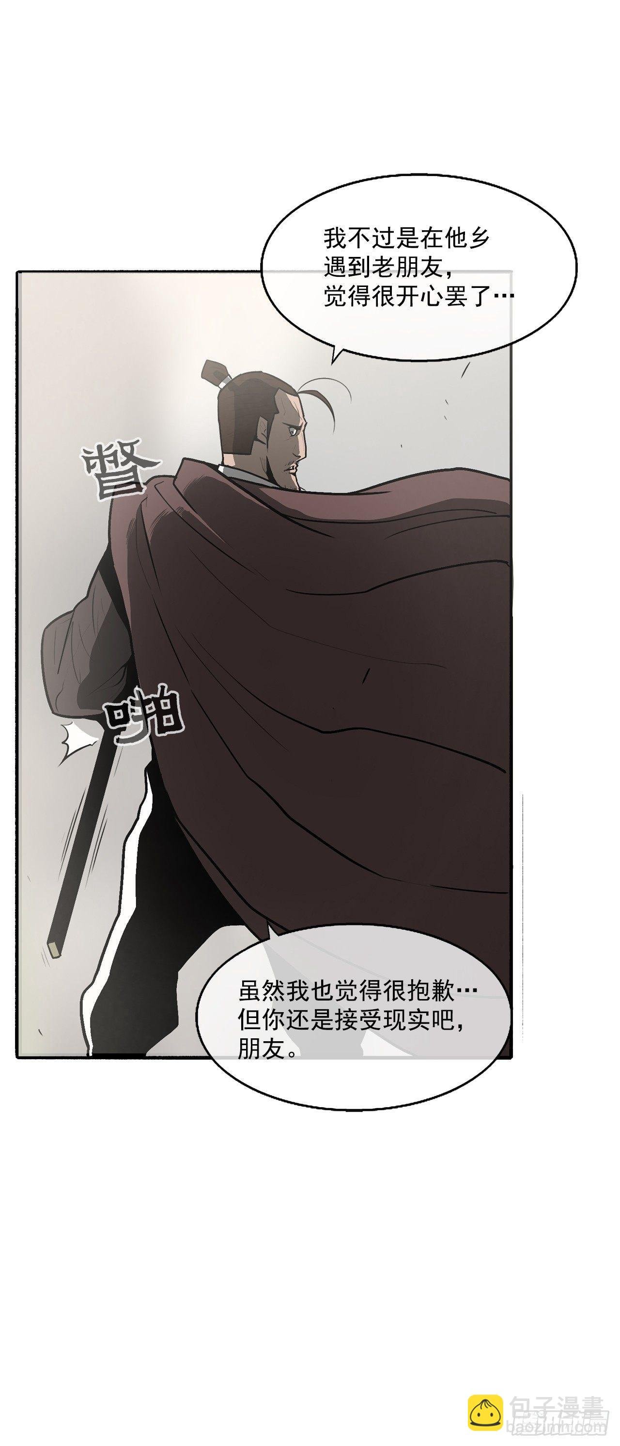 8.礼物