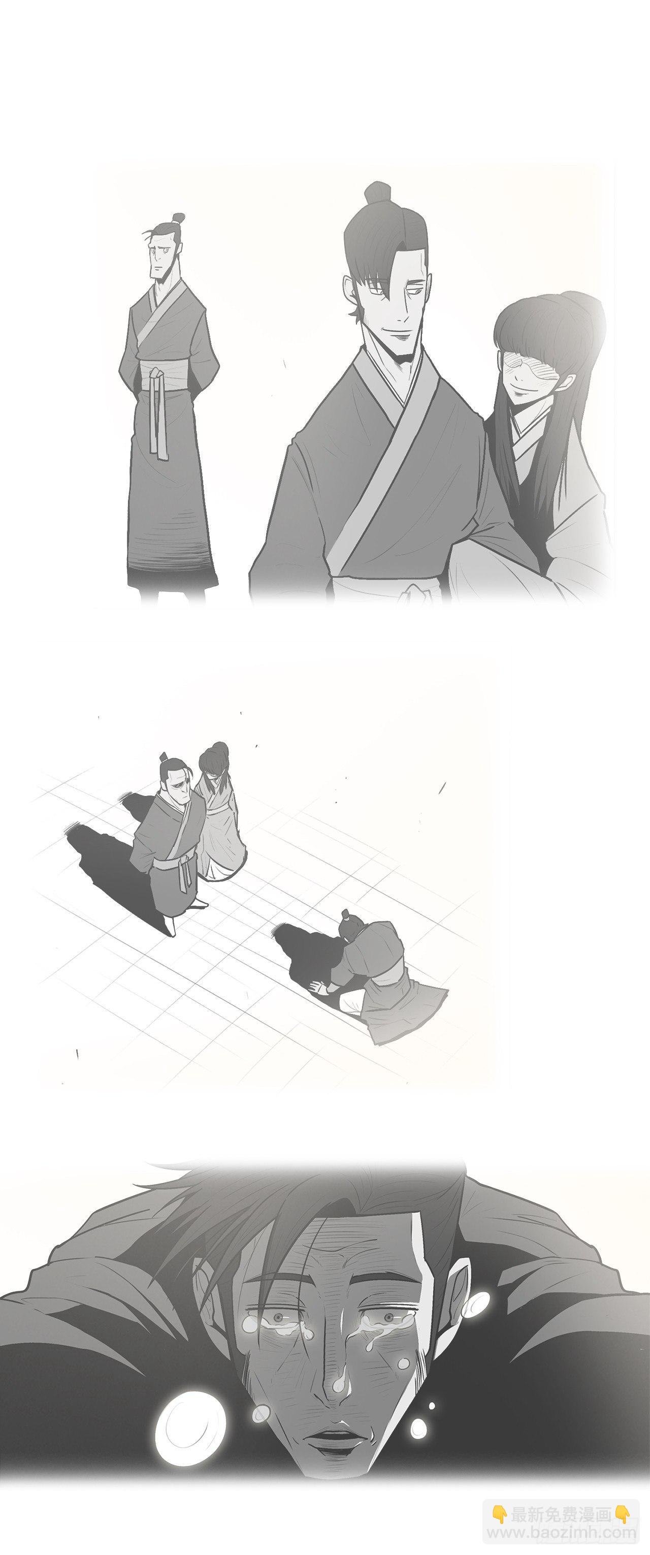 8.礼物