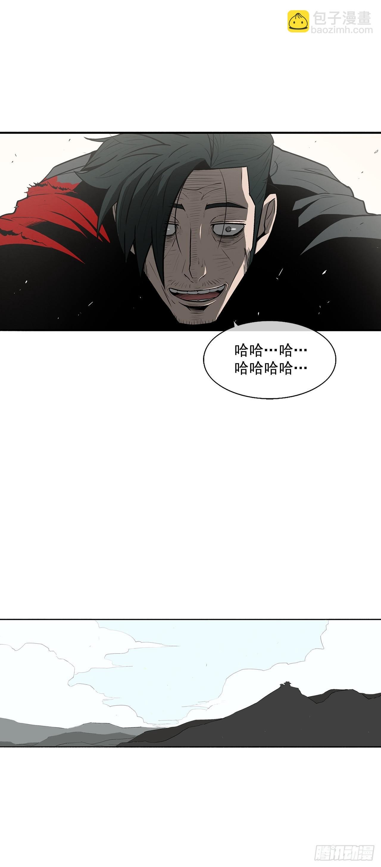 8.礼物